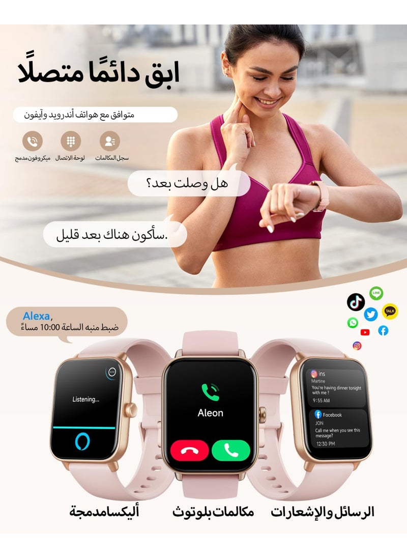 ibsun Smart Watches for women, 1.8" Screen Activity Tracker, Heart Rate/Sleep/SpO2 Monitor, Make/Answer Calls, IP68 Waterproof  - Image 5