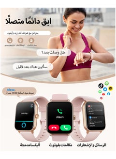 إبسون ساعة ذكية للنساء بقياس 1.8 بوصة مع مكالمة بلوتوث، مراقبة معدل ضربات القلب والنوم، مقاومة للماء IP68 (باللغة الإنجليزية فقط، بدون العربية)  - Image 2