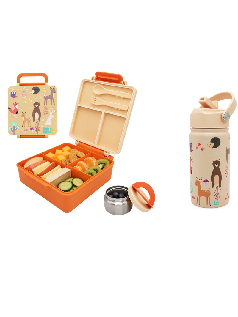 Babies Basic Babies Basic Insulated Bento Lunchbox with Stainless Steel Bottle, 3+ Years - Beige - Zoo