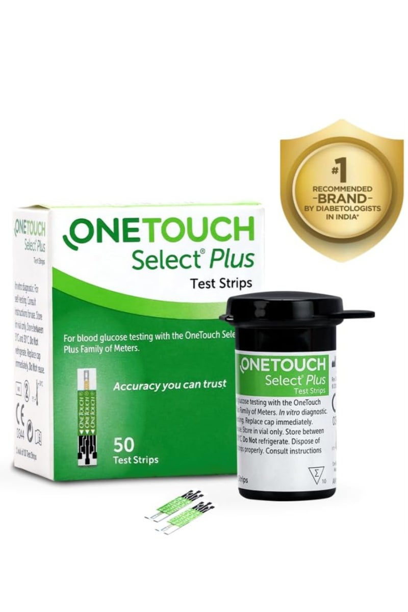 ONETOUCH 50 Pieces  Blood Glucose Test Strips - Image 1