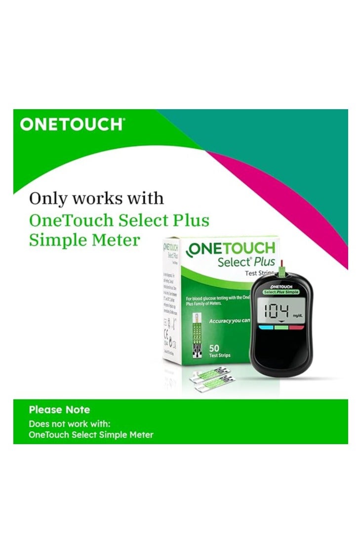ONETOUCH 50 Pieces  Blood Glucose Test Strips - Image 2