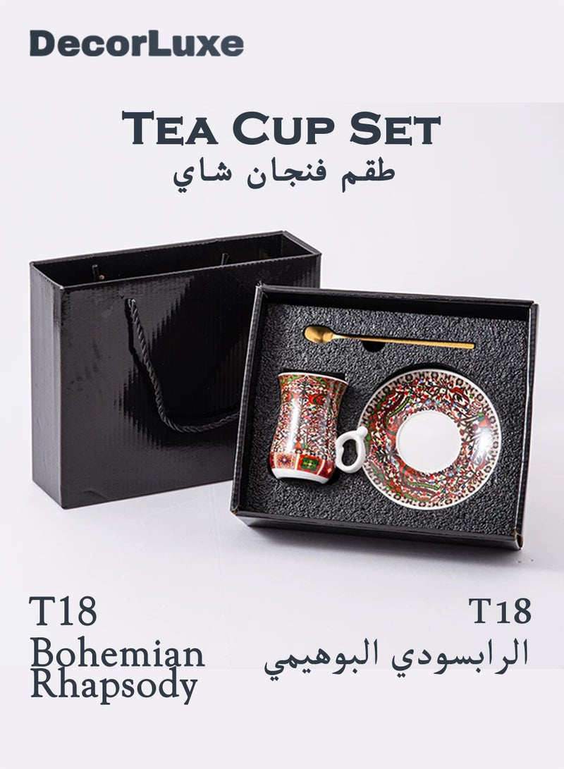 DecorLuxe 3-Piece Tea Cup Set. Ceramic Tea Cup Gift Box Set. - Image 1