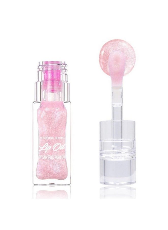 Sea-Maid Sea-Maid Magic Color Changing Lip Oil, Hydrating Lip Glow Oil V2, Gloss Tinted Lip Balm Transparent Lip Care, Long Lasting Nourishing Non-sticky Fresh Texture  - Image 1