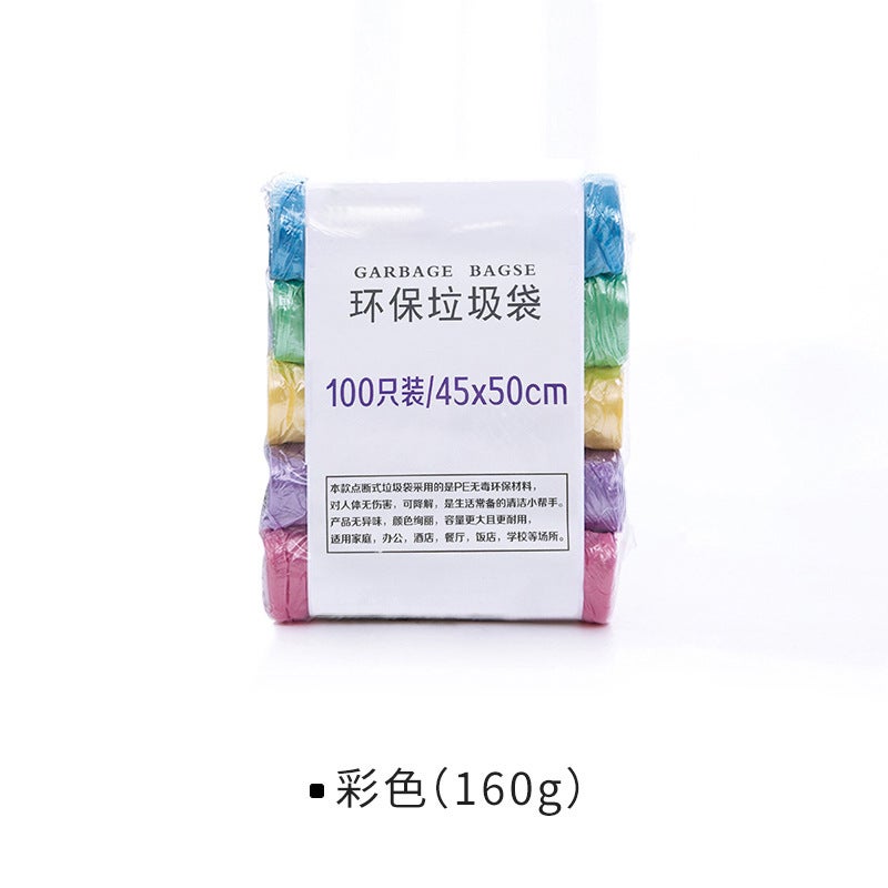 1919 Reinforced Garbage Bag New Material Color Kitchen Bathroom Household Point Break Plastic Bag 5 Rolls 100 Pack - Image 1