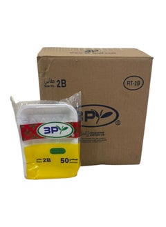 3P Carton of plastic plates No. 2, rectangular, 50 plates * 20 packs/1000 plates 