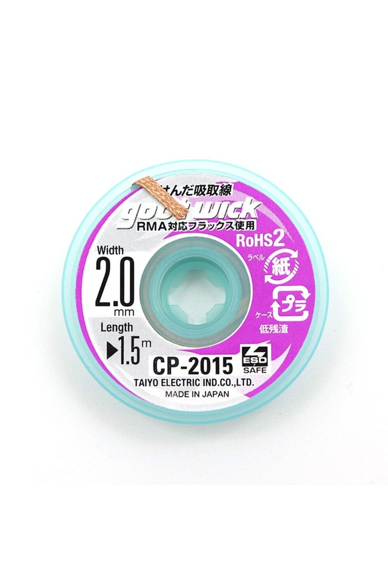 إيروريكس ١٠ قطع من فتيل اللحام الأصلي CP2015 من جوت ويك، سلك نحاسي مضفر لإزالة لحام القصدير من BGA - Image 3