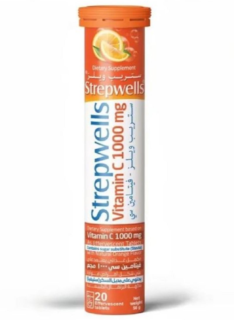 ستريب ويلز فيتامين سي 1000 ملج 20  قرص - Image 1