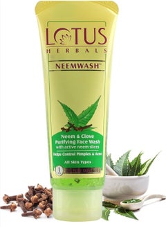 Lotus Herbals Neemwash Balm & Clove Purity & Organic Neem Slices | Suitable for many purposes | Special acne-prone | 100 grams