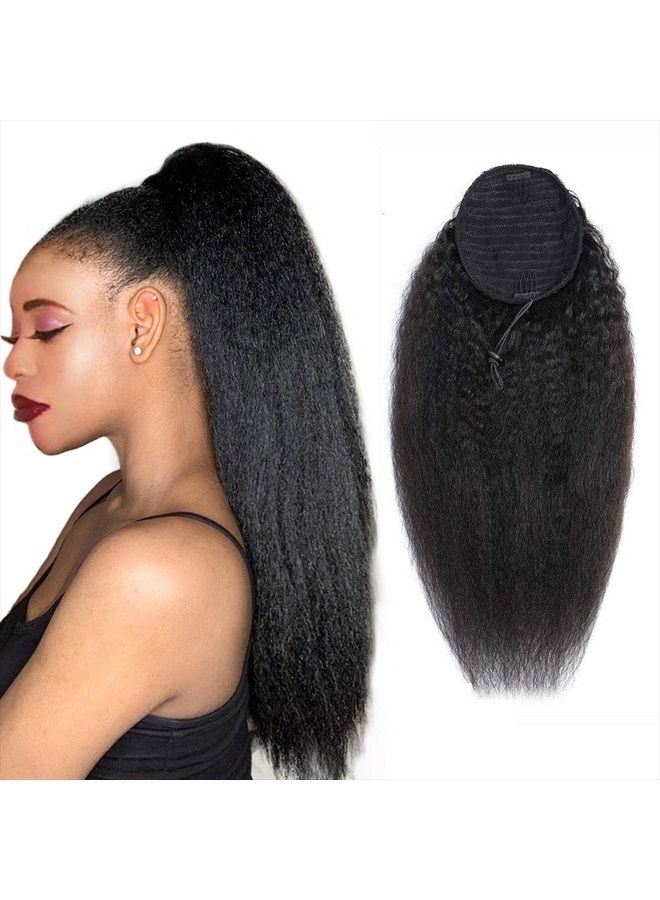 Annora إكستنشن ذيل الحصان من شعر الإنسان، شعر أفريقي مجعد مستقيم لنساء البشرة السوداء، شعر يكي طبيعي باللون الأسود، شعر برازيلي عذري، إكستنشن ذيل الحصان بسحب الحبل (12 بوصة) - Image 1