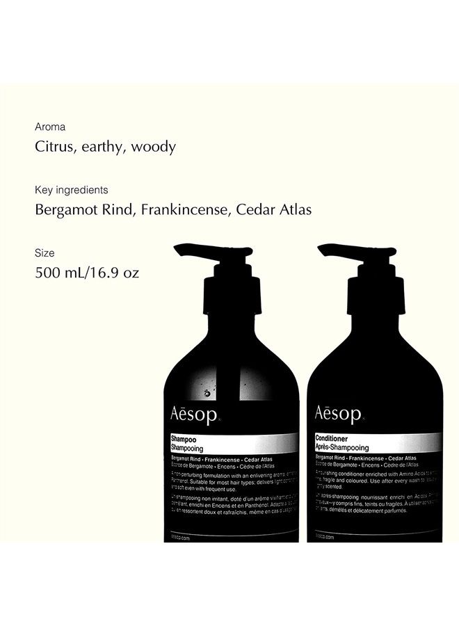 Aesop Shampoo & Conditioner | 500ml/16.9 Fl oz | Paraben-Free, Cruelty-Free & Vegan - Image 2