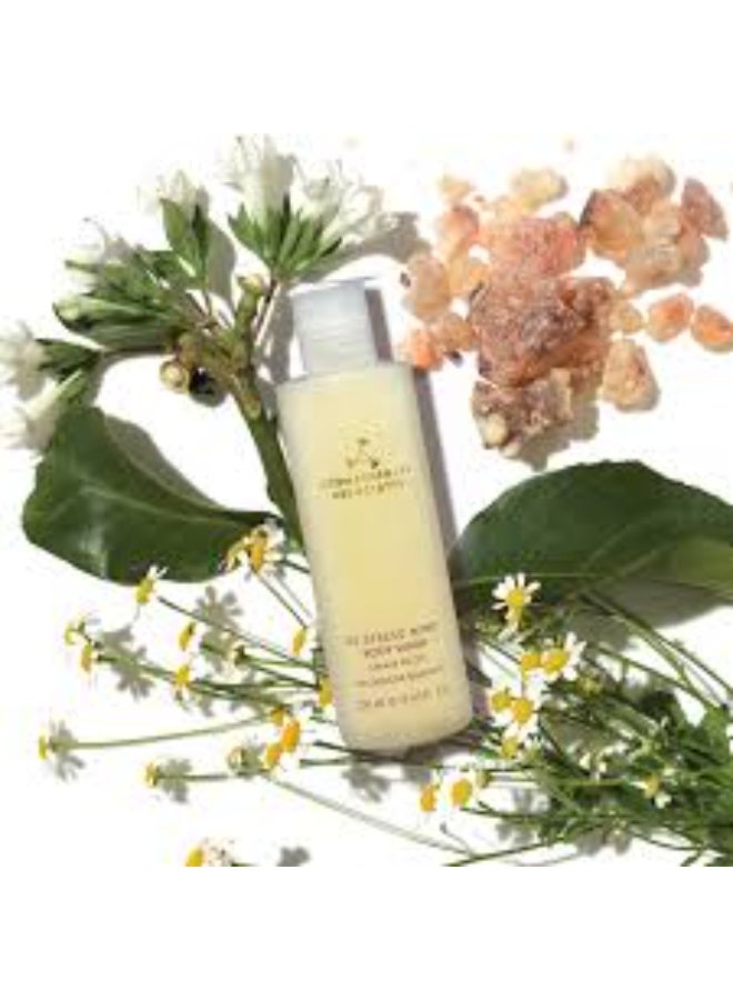 أروما ثيرابي أسوسياتس غسول الجسم والعقل المهدئ من أروماتيرابي أسوشيتس، 250 مل - Image 2