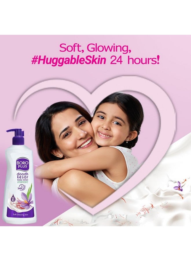 BOROPLUS Body Lotion Provides 24Hrs Moisturisation 100% Ayurvedic Lotion, Vitamin E For Dry And Normal Skin With Goodness Of Dhoodh, Badam & Kesar, 400Ml - Image 5