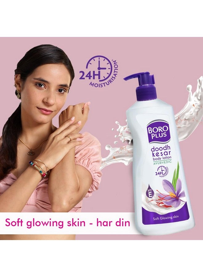 BOROPLUS Body Lotion Provides 24Hrs Moisturisation 100% Ayurvedic Lotion, Vitamin E For Dry And Normal Skin With Goodness Of Dhoodh, Badam & Kesar, 400Ml - Image 4