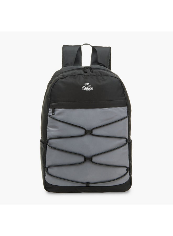 Kappa Boys Logo Print School Backpack with Adjustable Straps and Zip Closure - 16x31x43 cm - Image 1
