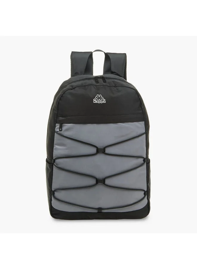 Kappa Logo Print School Backpack With Adjustable Straps And Zip Closure - 16X31X43 Cm