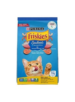 Purina Friskies Seafood Dry Cat Food