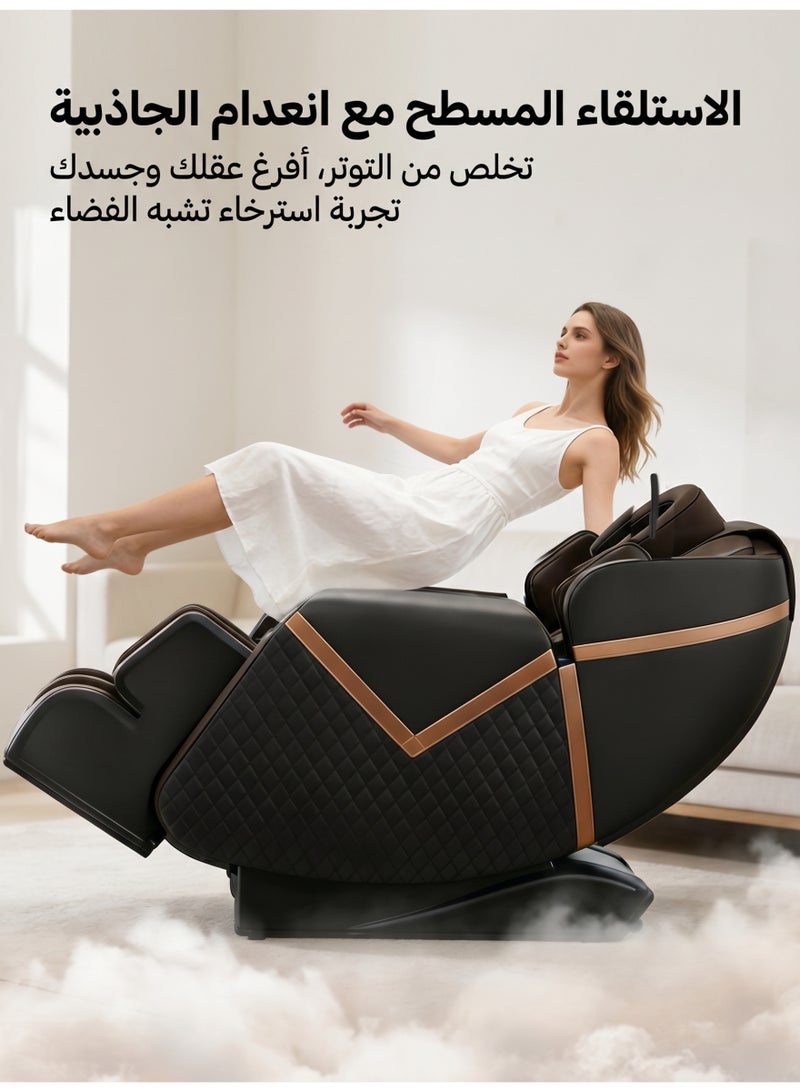 إي تي جي كرسي تدليك كامل الجسم الفاخر مع انحناء الجاذبية الصفرية ، التحكم الصوتي بالذكاء الاصطناعي ، موسيقى بلوتوث ، ضغط الوسادة الهوائية ، العلاج الساخن والتدليك المستهدف من 8 نقاط - وحدة تحكم شاشة كبيرة ، مسند رأس على شكل U ، 90W - Image 4