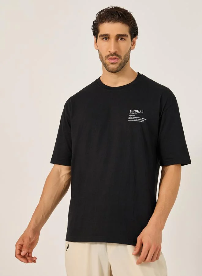 Styli Cotton Rich Oversized Upbeat Slogan Print T-Shirt