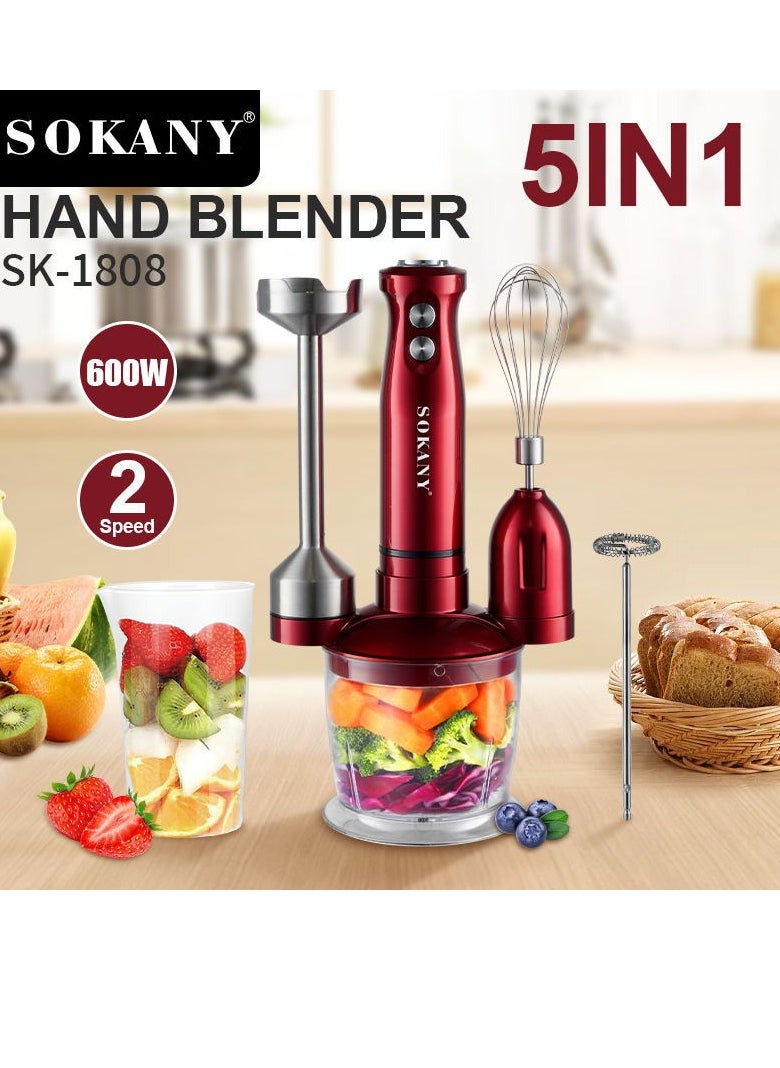sokany Immersion Food Processor with Two Speed Adjustable 600 Watt 5-in-1 Titanium Steel Blades Ergonomic handle with Chopper, Whisk, 500ml Mixing Beaker, Detachable Electric Stick Blender Set, SK-DD-1808 (Red)  - Image 3