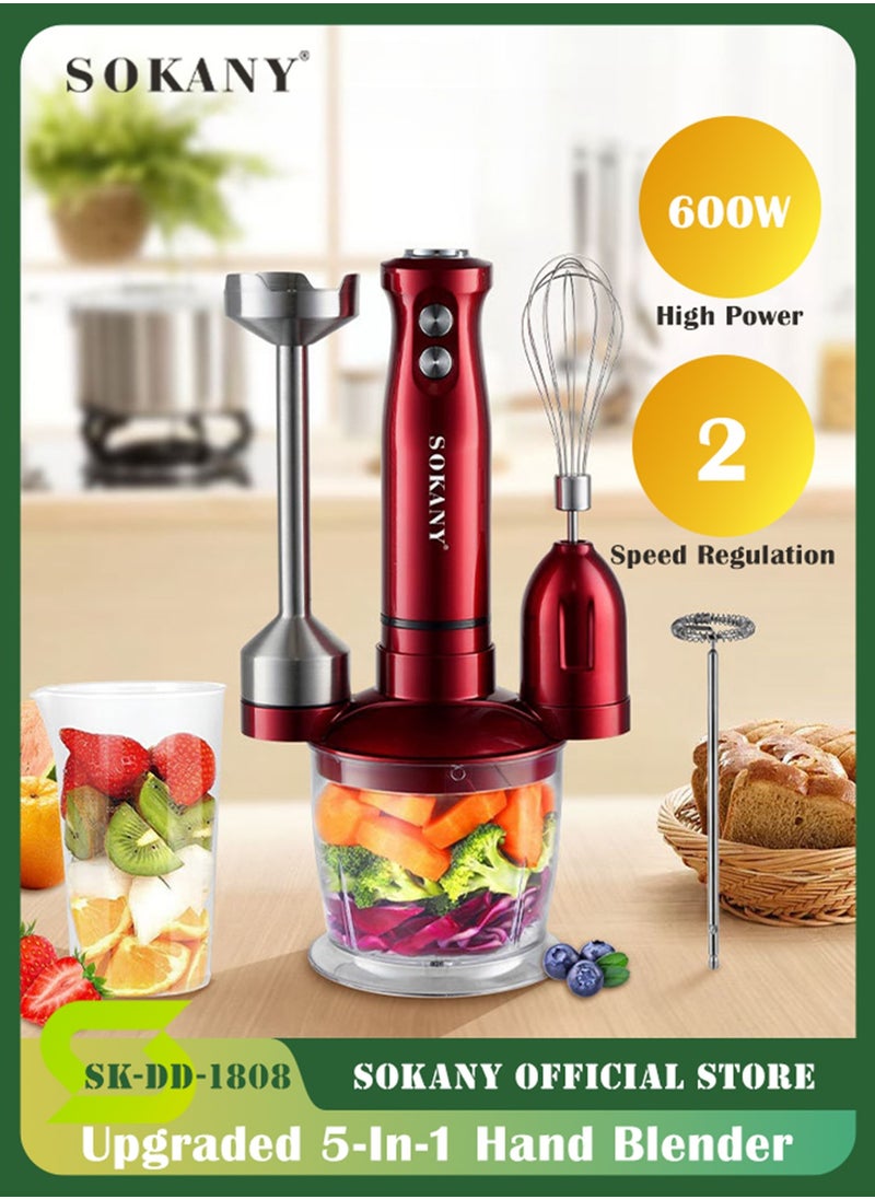 sokany Immersion Food Processor with Two Speed Adjustable 600 Watt 5-in-1 Titanium Steel Blades Ergonomic handle with Chopper, Whisk, 500ml Mixing Beaker, Detachable Electric Stick Blender Set, SK-DD-1808 (Red)  - Image 1