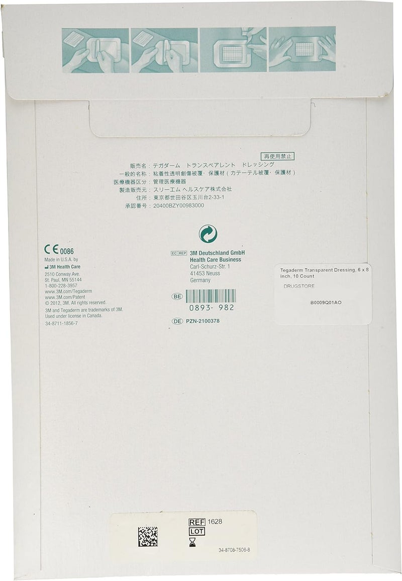 Ever Ready First Aid Tegaderm Transparent Dressing 6 x 8 Inch 10 Count - Image 2