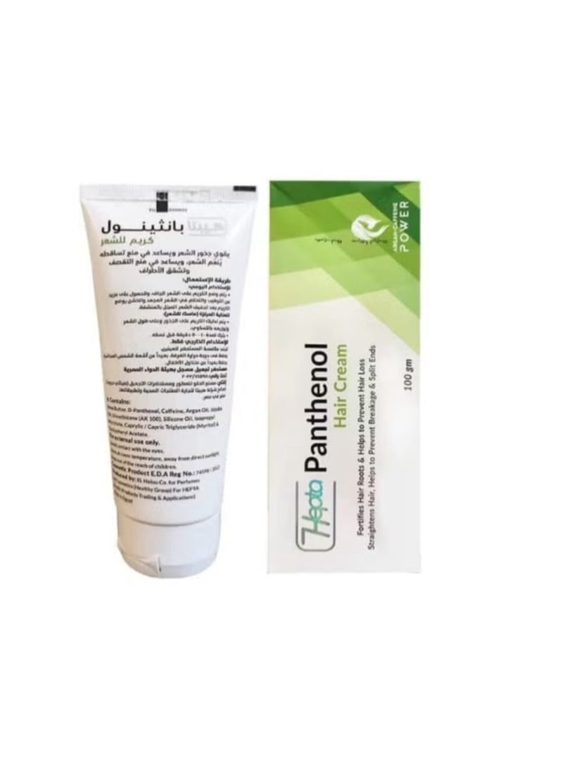 hepta Hair Cream Panthenol Cream 100GM - Image 2