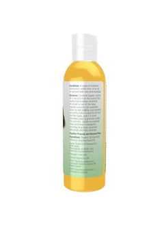 now Solutions, Organic Jojoba Oil, Moisturizing Multi-Purpose Oil for Face, Hair and Body, 4-Ounce  - Image 2