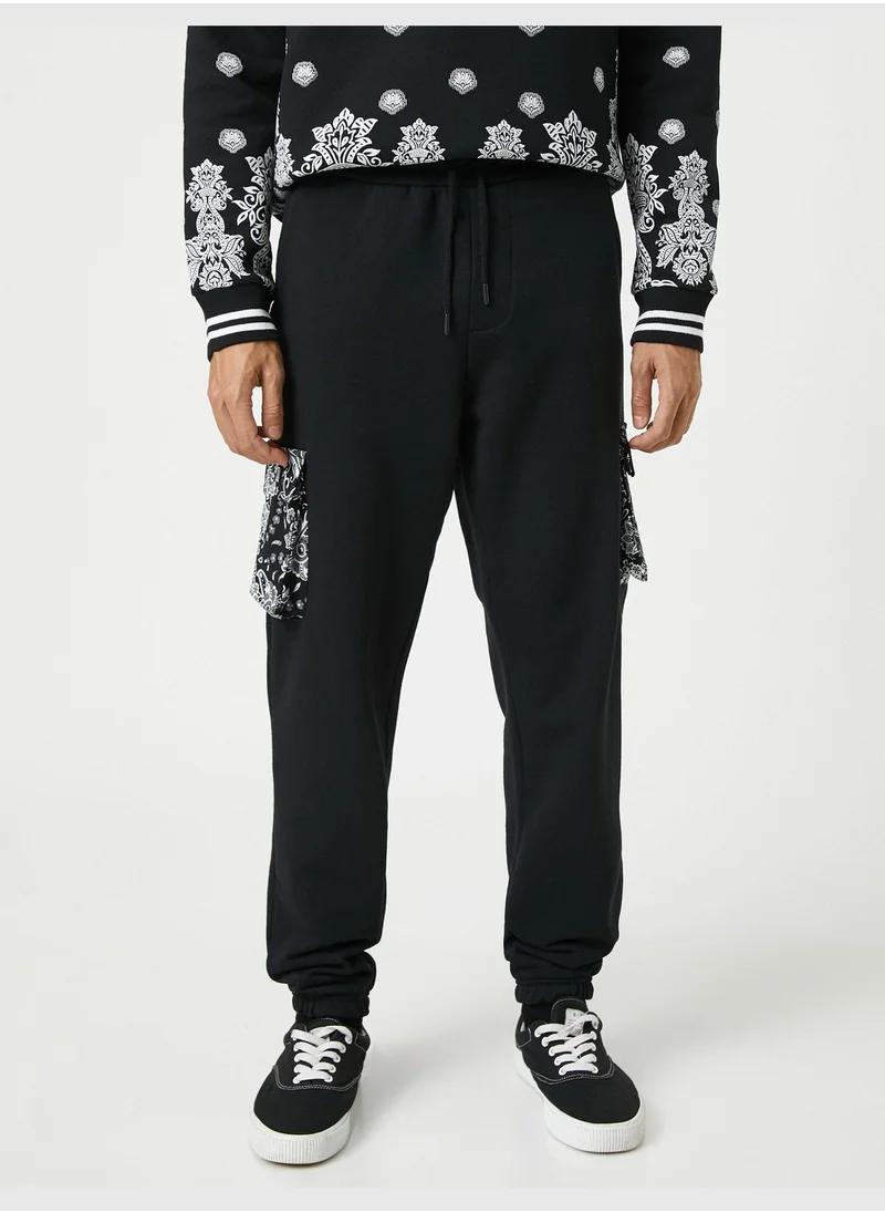 كوتون Jogger Sweatpants Floral Patterned Cargo Pocket Drawstring