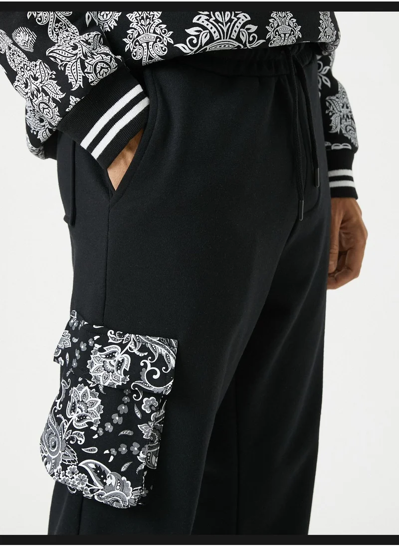 كوتون Jogger Sweatpants Floral Patterned Cargo Pocket Drawstring