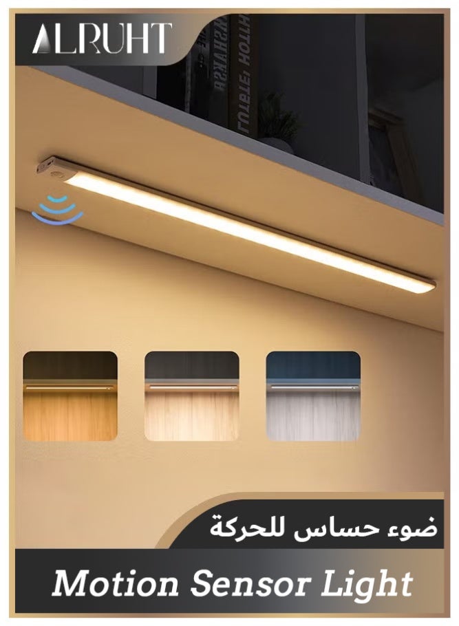 Alruht 40cm Motion Sensor LED Light, Magnetic Rechargeable Cabinet Light, 3 Color Modes Dimmable, for Closet, Kitchen & Hallway - Image 1