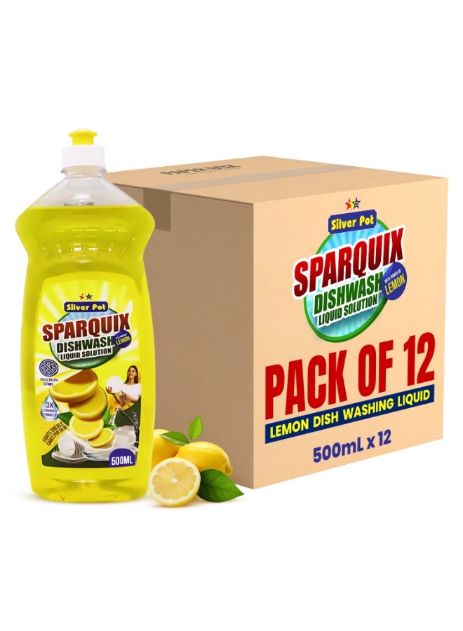 سائل غسيل الصحون بالليمون من سيلفر بوت 500 مل - عبوة من 12