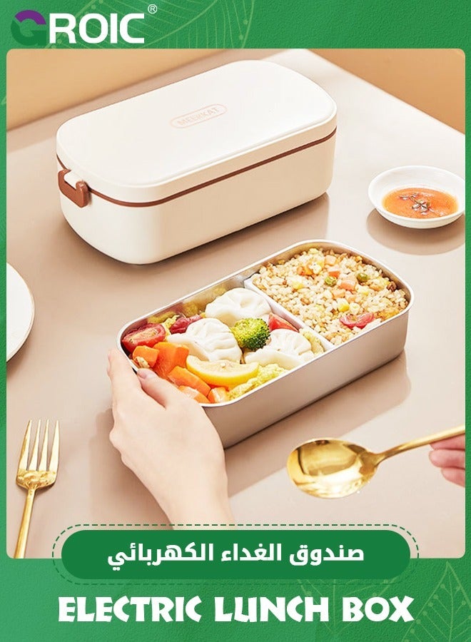 GROIC Heated Lunch Boxes with Tableware and Handbags, 36W Portable Electric Lunch Box Food Warmer Upgraded Leakproof Food Heater for Home/Office with 0.9L Removable Stainless Steel Container  - Image 2