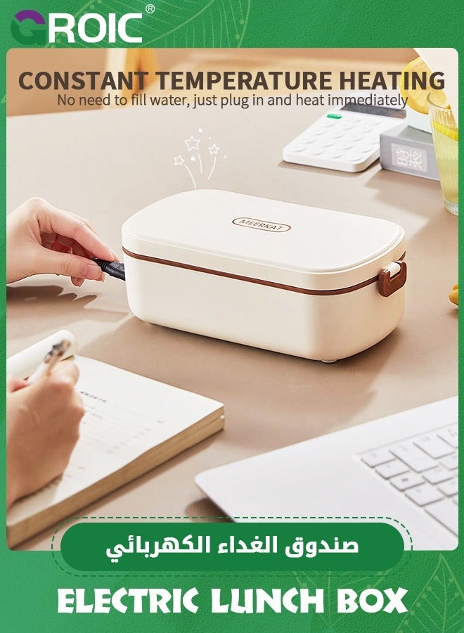 GROIC Heated Lunch Boxes with Tableware and Handbags, 36W Portable Electric Lunch Box Food Warmer Upgraded Leakproof Food Heater for Home/Office with 0.9L Removable Stainless Steel Container  - Image 4