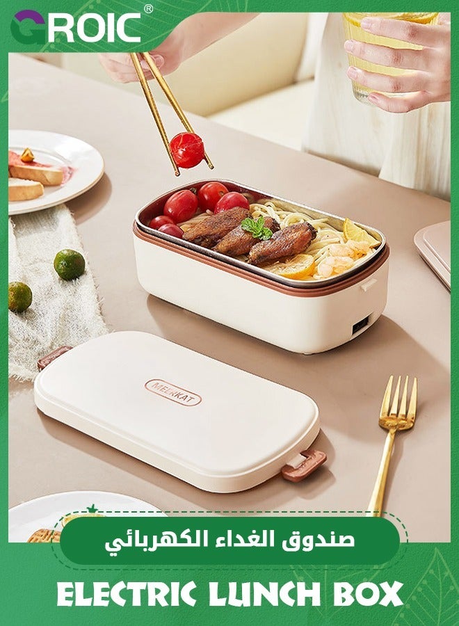 GROIC Heated Lunch Boxes with Tableware and Handbags, 36W Portable Electric Lunch Box Food Warmer Upgraded Leakproof Food Heater for Home/Office with 0.9L Removable Stainless Steel Container  - Image 1