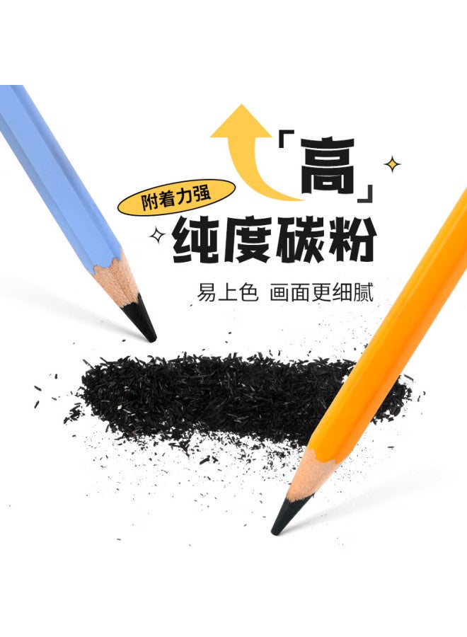 Marco Marco Drawing Pencils Charcoal Pencils 12-Pack Sketch Exam Wooden Handle Charcoal Pencils Student Exam Drawing Art Life Exam - Image 5