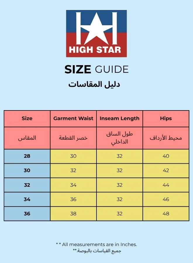 HIGH STAR  Men's Indigo 100% Cotton Distressed Jeans for Men | Best Price UAE
