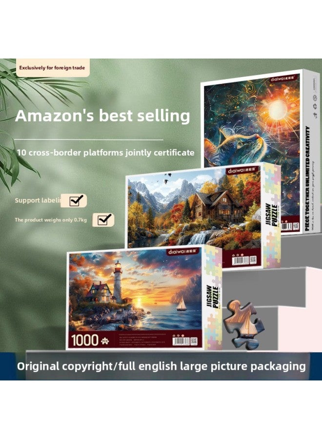 Puzzle 1000 Pieces Adult Puzzle Toys Export Jigsaw Puzzles-Color:【Gift Box】 Beach Holiday/75*50cm - Image 2