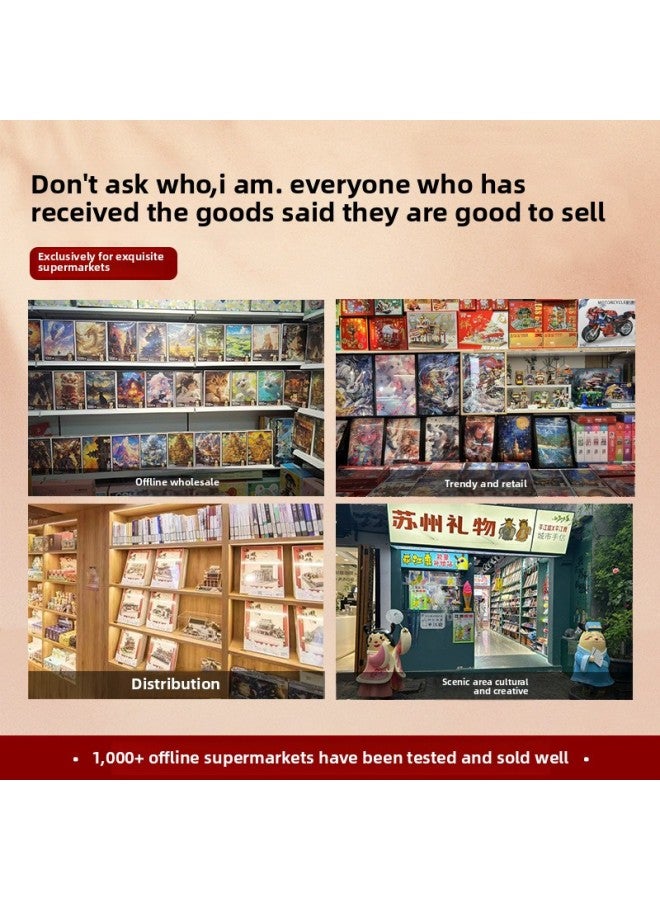 Puzzle 1000 Pieces Adult Puzzle Toys Export Jigsaw Puzzles-Color:【Gift Box】 Beach Holiday/75*50cm - Image 3