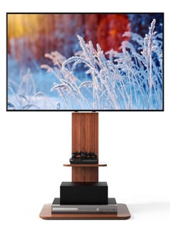 Rubik Floor TV Stand Mount for 32-65 Inch TV, Trendy Wooden Style Floor Standing Design, Holds 40KG Display Weight  - Image 1