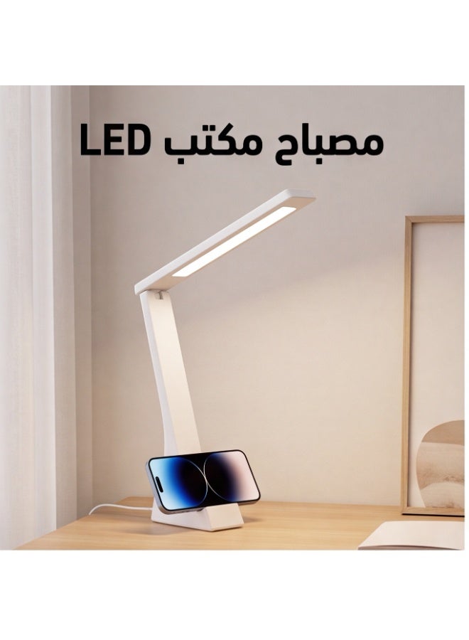 Dual-purpose rechargeable LED eye-caring desk lamp (plug-in & rechargeable) - Image 1