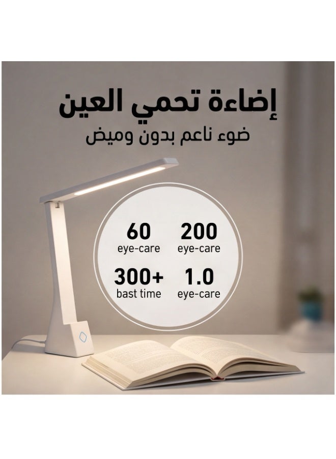 Dual-purpose rechargeable LED eye-caring desk lamp (plug-in & rechargeable) - Image 3
