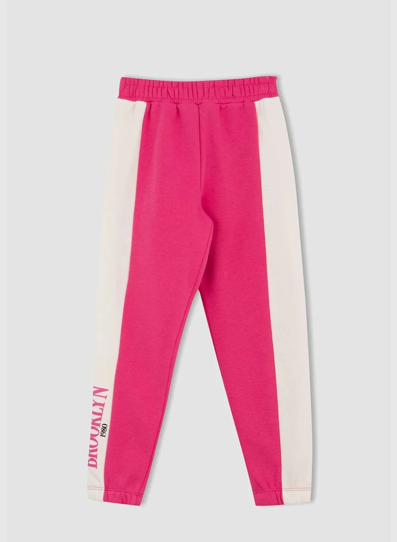 DeFacto Girl Jogger Fit Knitted Trousers