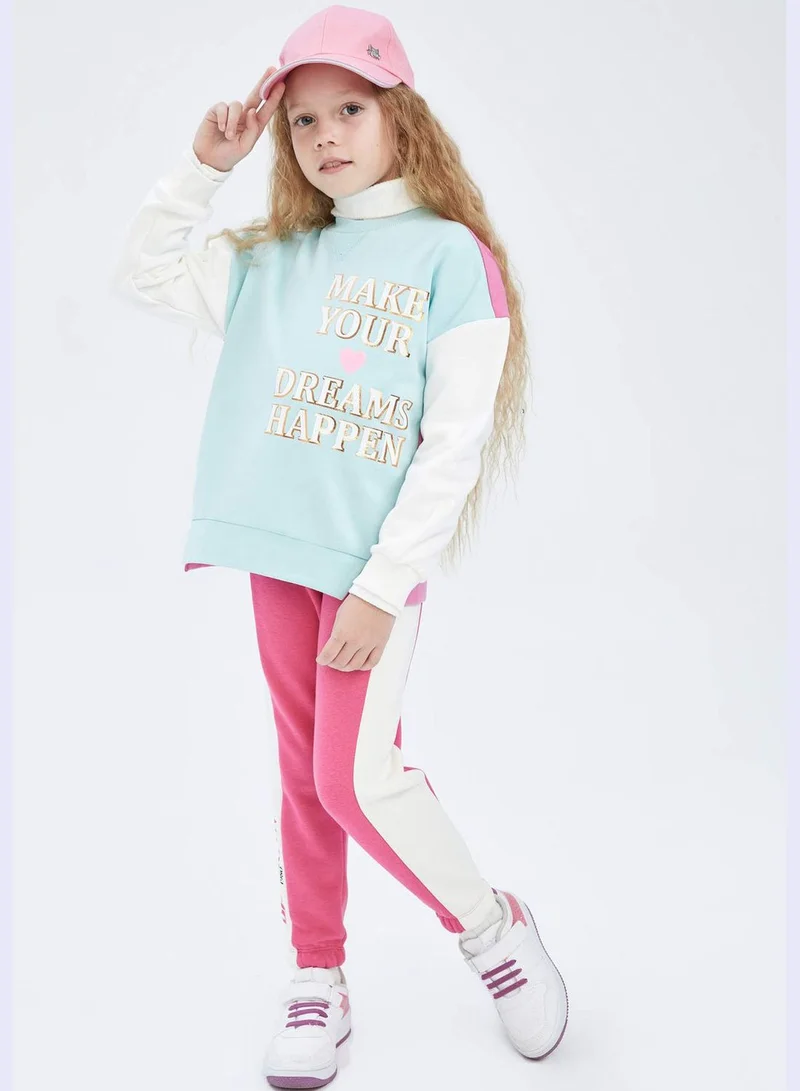 DeFacto Girl Jogger Fit Knitted Trousers