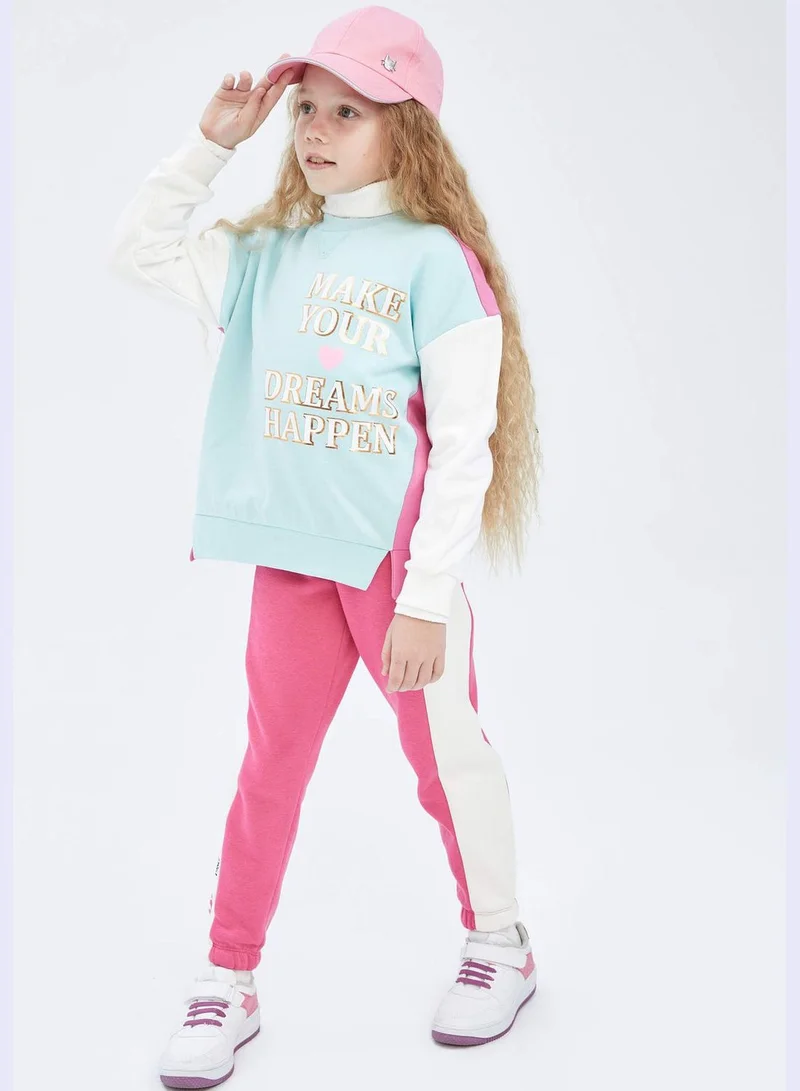 DeFacto Girl Jogger Fit Knitted Trousers