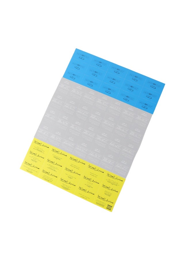 نيلكو لعبة لوحية أصلية مونوبولي مصنوعة من الخشب الأبيض لتجارة العقارات للأطفال - Image 3