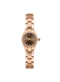 شيروتي 1881 Rose Gold