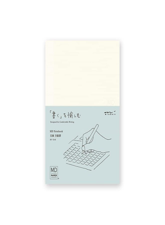 Midori DESIGNPHIL 15289006 Midori Notebook, MD Notebook, Paperback, Ruled A - Image 1