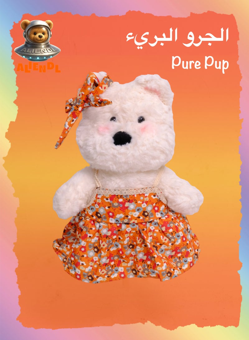 ALIENDL Pure Pup – Plush Dog Stuffed Animal Toy for Baby Kids, Soft Cute Puppy Dress Doll Gift Set with Removable Clothes & Pouch, Lovely Gift for Kids, Girls & Friends - Image 1