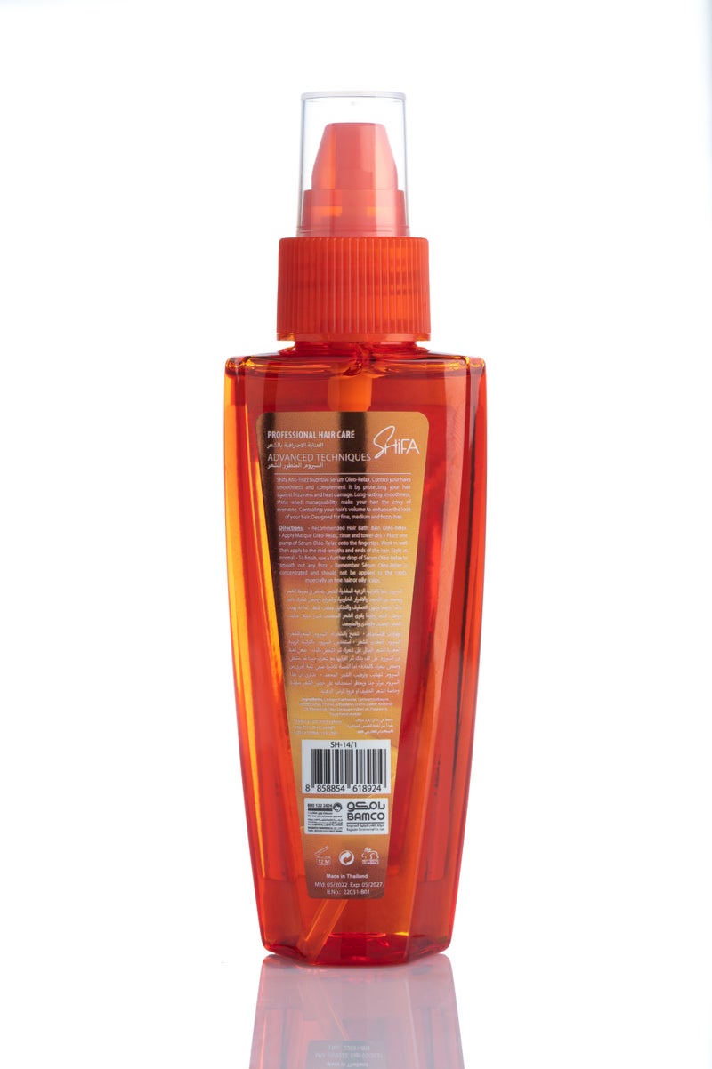 SHIFA Extra Strength Anti Frizz 100gm (18924) --- Shifa Extra Strength Anti Frizz Hair Serum 100ml - Image 2