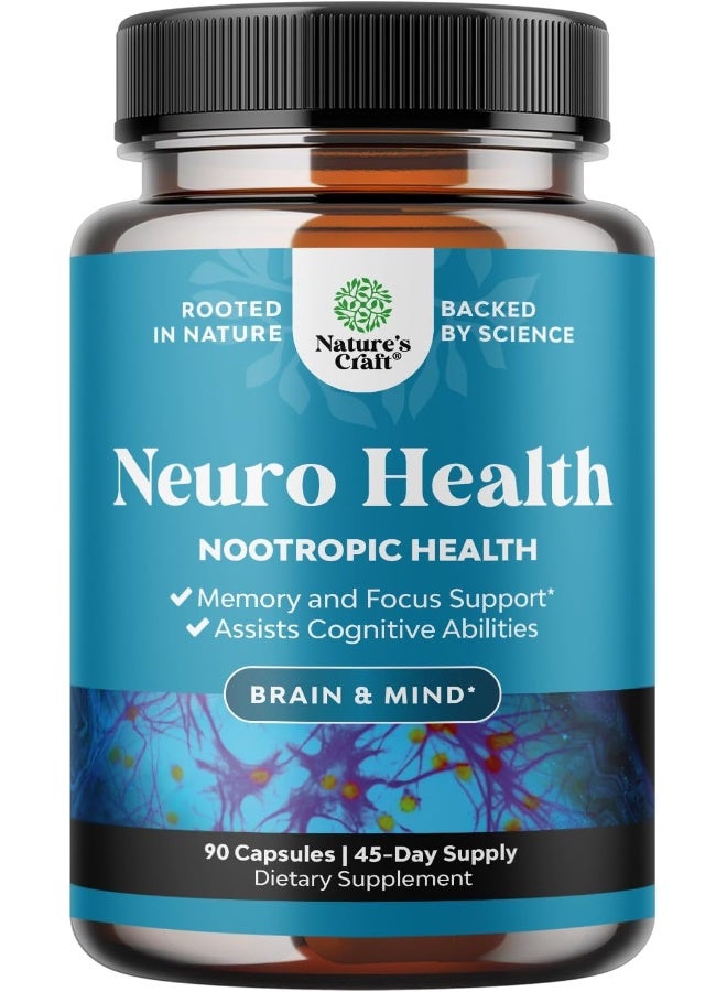 نايتشرز كرافت مكمل غذائي متقدم لتعزيز الذاكرة والتركيز - مكملات الطاقة والتركيز الذهني التآزري لتعزيز القدرات الإدراكية - فيتامينات لصحة العقل والذاكرة والدماغ - 45 جرعة - Image 1
